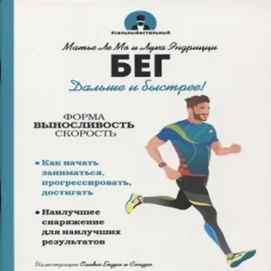 0OZ0nuEhmDleYbyV4R2l42bkTkyRBteF500_500-1