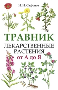 1hTO3y9Gfa5k4kv0upInYE70l7YwGNYw500_500-1