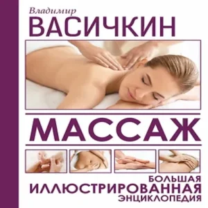 3RvViUk8vP8iJLbv1IYlolloXOeGifyO500_500-1