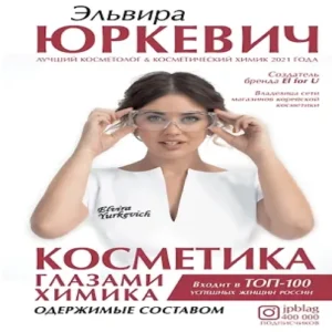 5aVGBVUgOLsEFvNL8k04k0V8YSKz7X3F500_500-1