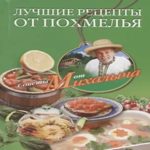 5hH5lseEm9hZBEikhnyzbVSRHplUSt4S500_500-1