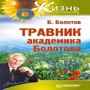 7PQcEbHhRoPCc7w12jjZXy1pj99ko130500_500-1