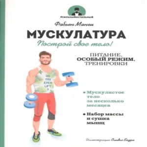 ADC1Dzveq33AwjWrUzvc4leI71tTUYhu500_500-1
