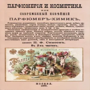 AmStjMk7KpFEmSFefTWNPjK9FuDN9rph500_500-1