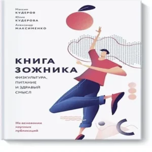DgP9UhBQ4NCpl89tvswFtIR1sNOLob3R500_500-1