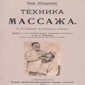 DtHkphKSzaqCUDvphpQkOT6oHTmMFSNd500_500-1