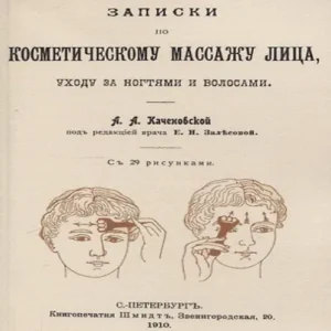 GlGDqUHweyOzPPH9PE0d2GuuWta6gvn1500_500-1