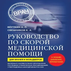 Imfau31QaDJr7sanaKXMnlTJ2Pf9qP9q500_500-1