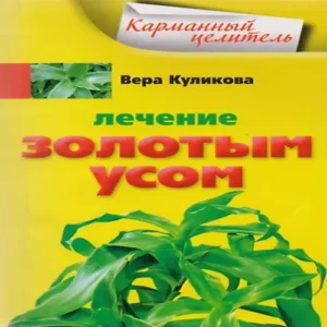 KVq59M6WsnWGs1CGdHBXKDVjbZTwmEIs500_500-1