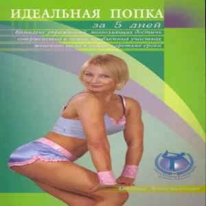 Q0NtpU9H09z36hBJRd7y1ZeXjqmXeRqm500_500-1