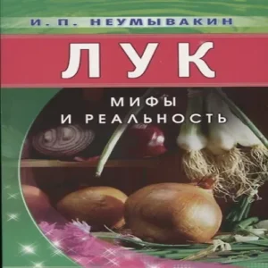 QDYQX3LOc3uOVv7uD4uBsL5HTNieG70I500_500-1