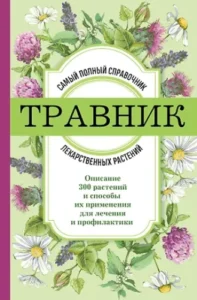 S2sIfhfPO202JbRnhRdt89lUQDPaxonF500_500-1
