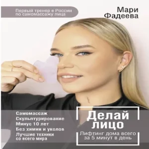 SetuFmZzkNfKc7b1nvM34p31MT59oANY500_500-1