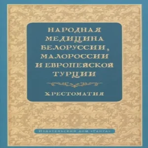 VclEbeFCopAAERIY8Kk34DwWV62K60ct500_500-1