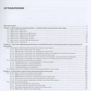 ZfSsJzmfEFSz7nU0R9LoO7G6MQmWS1hP500_500-1