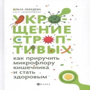 a1oX72WIEOBqp5U2AqK7GS5LsXUZvxvJ500_500-1