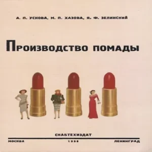 b13RqxdYKQBXOVLxiNarSJ9LNBecPSSC500_500-1