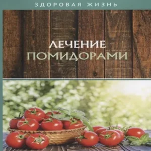dP8VcJtOhVUZxuUhoyCKcZUdglP42PP0500_500-1