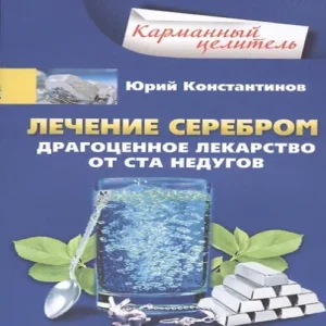 dpYqIBG2RU1rqPifPyjQd2shb42nTyME500_500-1