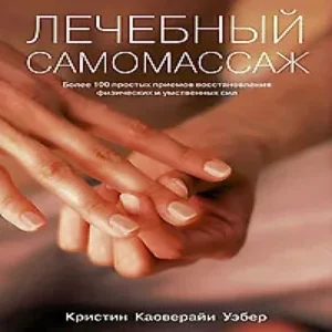 fBgnBisGItavvRERSGRQq9ye9asw6RfF500_500-1