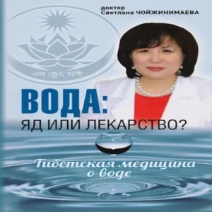 hFIIlo8x4QOA8rctRxQ9SZoD9lwPqcOL500_500-1