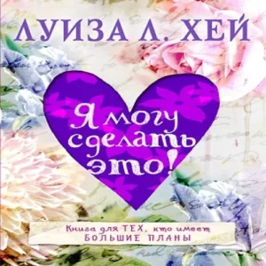 jQA2CzDHolLgn7K9Nwu0GKXwLukiRRdY500_500-1