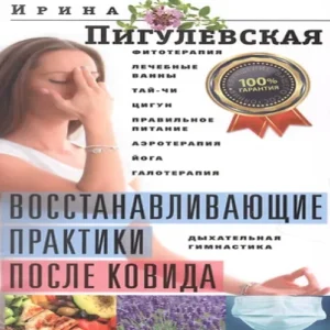 jU7eO3yc5Fu8EotuqUo7XegpacsbbGOG500_500-1
