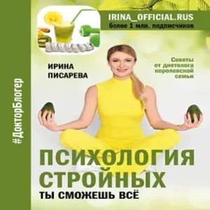 mSClveu3tGajzWssWF5fHG7IOtpRTf3D500_500-1