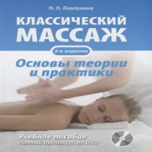 n1OYa2f83CNi38skKbcbg6A7eSmuWSxB500_500-1