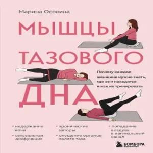 oBdomvkHnrKA2v5dHUjJTcJF79IoEE6q500_500-1