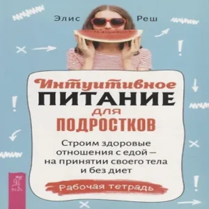 ssnzPQcptB5wG9oz0V28J5s8vMiNL81E500_500-1