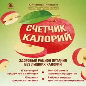 u738mSSjAvPpXMfYHWN0pbscQVoTxU6p500_500-1