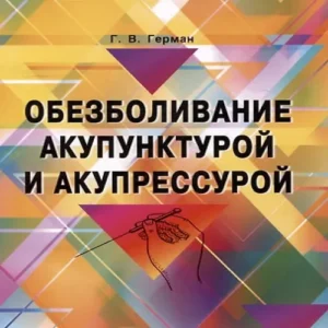 umSFQUg9p60ud4EsvwcxXftHmEt8b1wr500_500-1