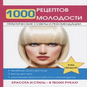 uvqyeJAdCf3n7WRoaQToca87AD9sjbPF500_500-1
