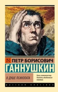 ypBTXyNt2hDrhJQJF81LDCQyWNaOPgN3500_500-1