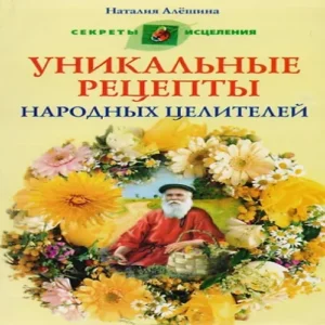 z0H1xrEcC6TusINSq5iZTwEumlwQNtqR500_500-1
