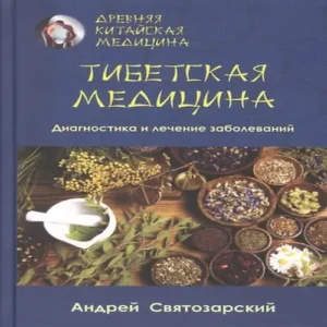 15OTYHfKN7sejrakGokc2ru6M4nHN0NM500_500-1