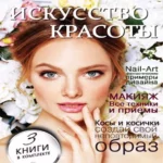 1bAanjjjPcCO5u1wu568azC4Xh6qEk0h500_500-1