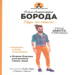 1yMFtZ0dmiAYZbwvhOljHrDJ0VHSNoEm500_500-1