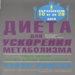 4wsgM96W9rYS3HQC1rCECFizb6izVAFT500_500-1