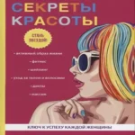 6BFa8LjGzefrGrmlaZ50T2GNby4rTjU4500_500-1