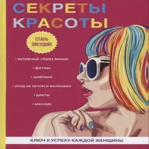 6BFa8LjGzefrGrmlaZ50T2GNby4rTjU4500_500-1