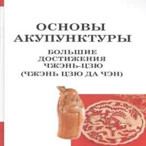 9oIyQN8mTzwbwzP9sirobYdwUSIZkGON500_500-1
