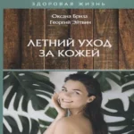 E5OjQXsOVqWiTiaaRuSRxRwqhYHC0WBW500_500-1