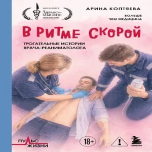 EBl8pjaaidP89F4xhV3GmyMjl3ZjLTxj500_500-1