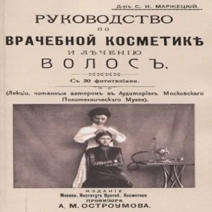 NPUZbFKUNGgzCckpWEd8l7NbMGcxtaoH500_500-1