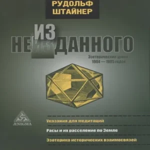 Or3nOjYhGCCedSgl7T1BnL1e4d6TWsp4500_500-1