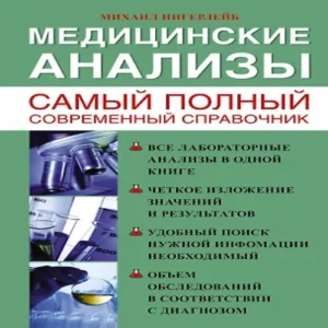 OwEDQzsMj7MDh5P3HxLzTYwj892GZubx500_500-1