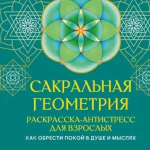 QIRYXvk9CMzKyHAqGwqbYWGfRQKn2Cz3500_500-1