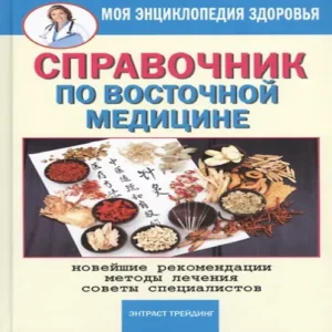 RTQpkBV2npVSSPMrftEN1LoeVpb47npt500_500-1